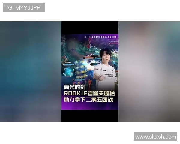 IGRookie支援助力新手玩家快速成长与提升游戏技巧的全方位指南