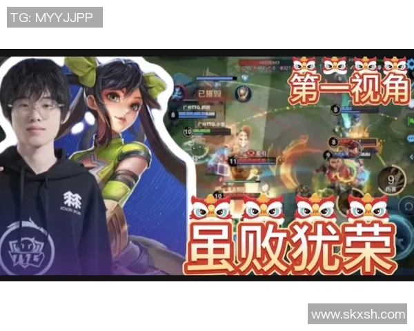 KPL控图小雪带你领略游戏策略的魅力与精彩瞬间