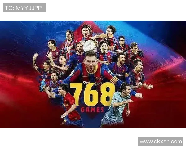 梅西优异表现助巴塞罗那击败皇家社会，彰显巨星风范