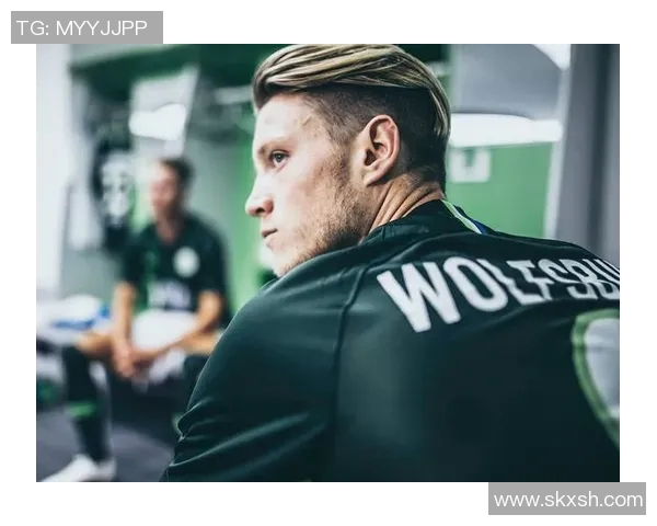 沃尔夫斯堡客场不败，继续德甲保持良好战绩